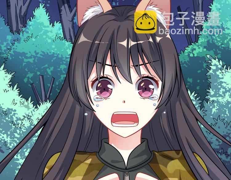 第10话 骗子与色女(1/3)-第10话