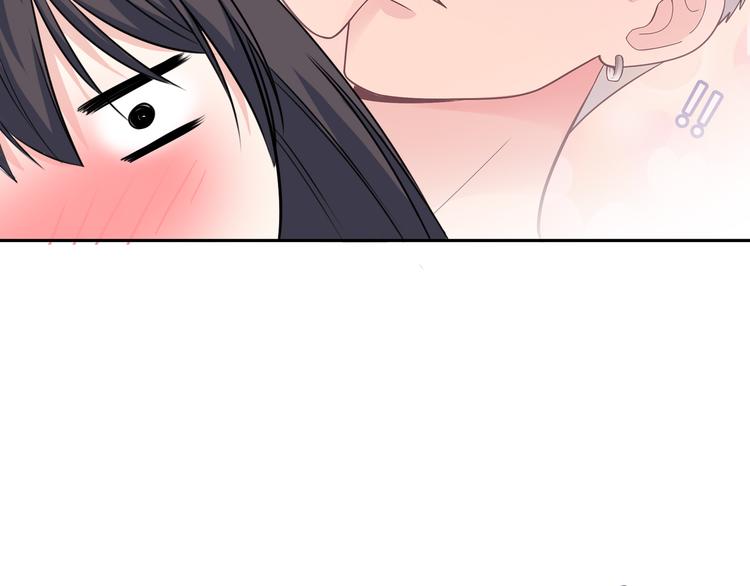 第10话 骗子与色女(1/3)-第10话