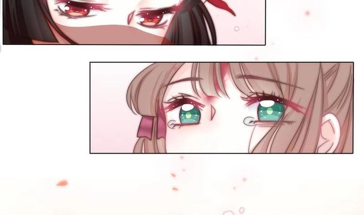 第0话 从天而降的女子-第2话