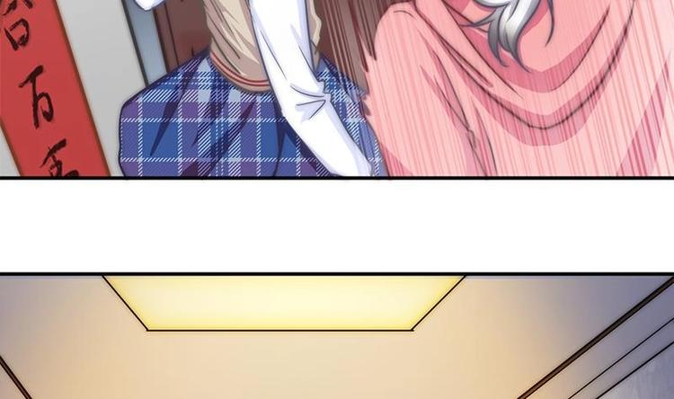 第10话 潜入调查-第12话