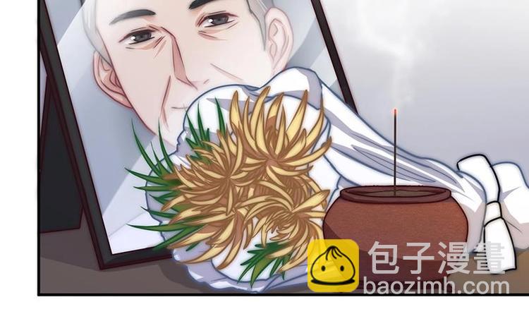 第10话 潜入调查-第12话