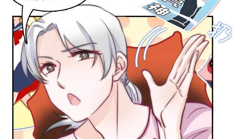 第10话 潜入调查-第12话