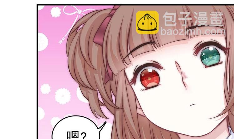 第10话 潜入调查-第12话