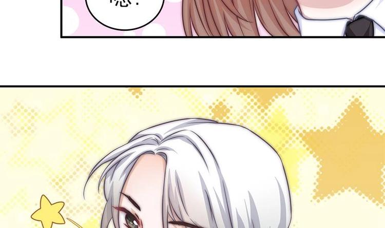 第10话 潜入调查-第12话