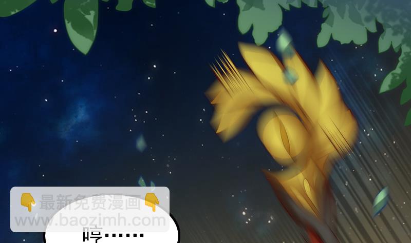 第99话 苏醒(1/2)-第100话