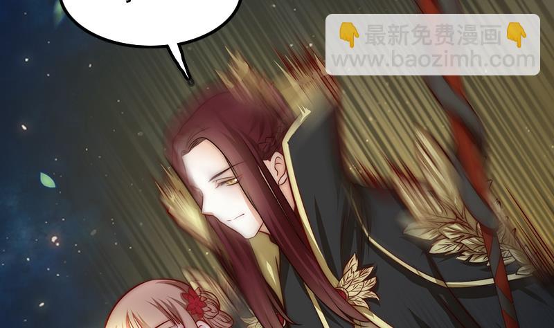 第99话 苏醒(1/2)-第100话