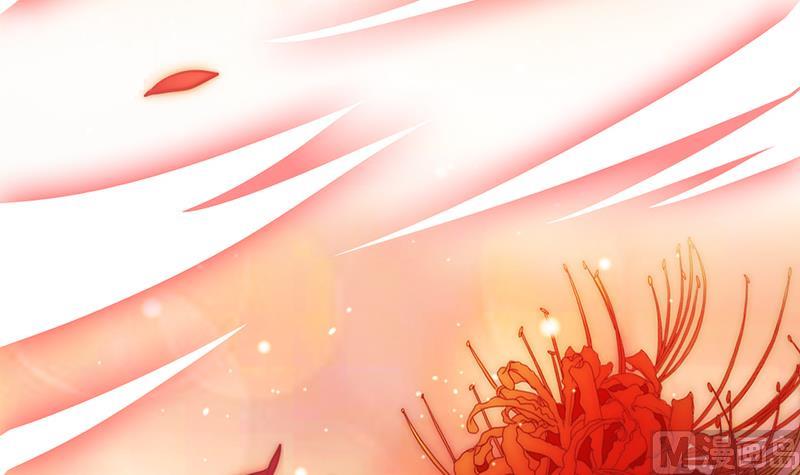 第99话 苏醒(1/2)-第100话