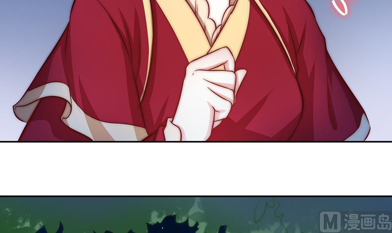 第99话 苏醒(1/2)-第100话