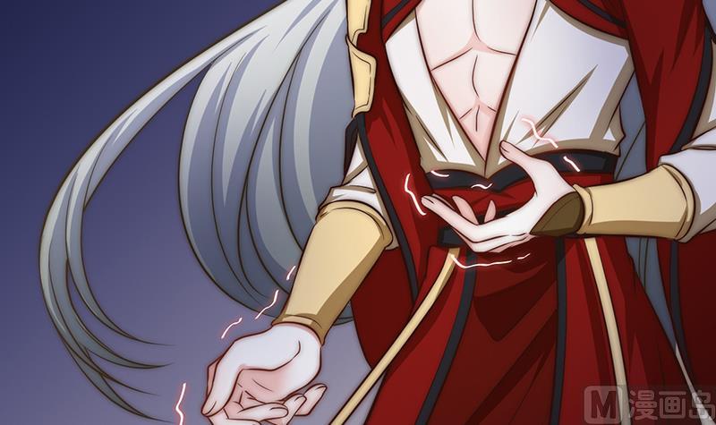 第101话 造孽(1/3)-第102话