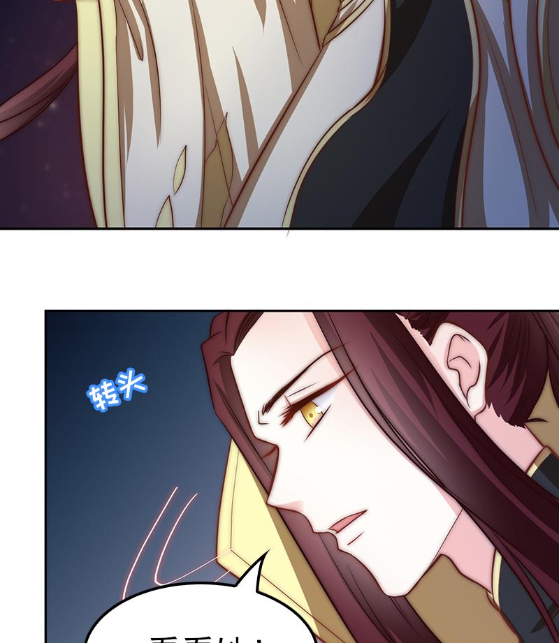 第101话 造孽(1/3)-第102话