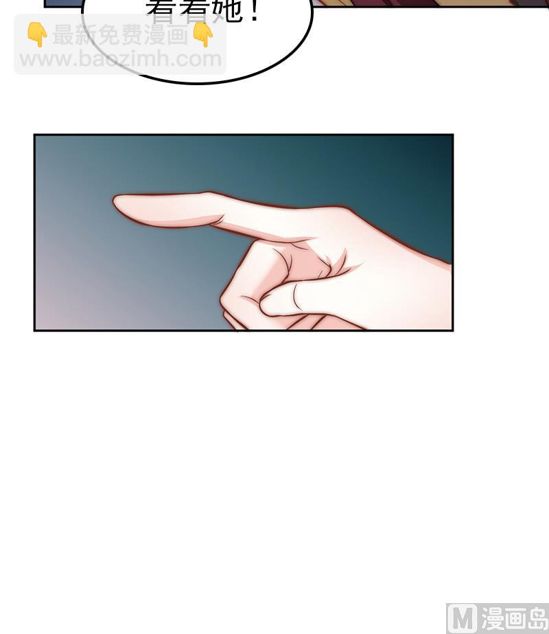 第101话 造孽(1/3)-第102话