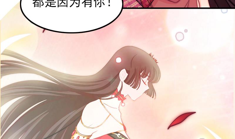 第103话 你不是邪恶的(1/2)-第104话