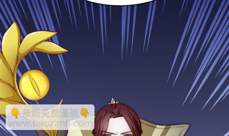 第103话 你不是邪恶的(1/2)-第104话