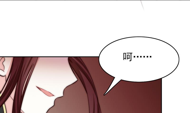 第103话 你不是邪恶的(1/2)-第104话