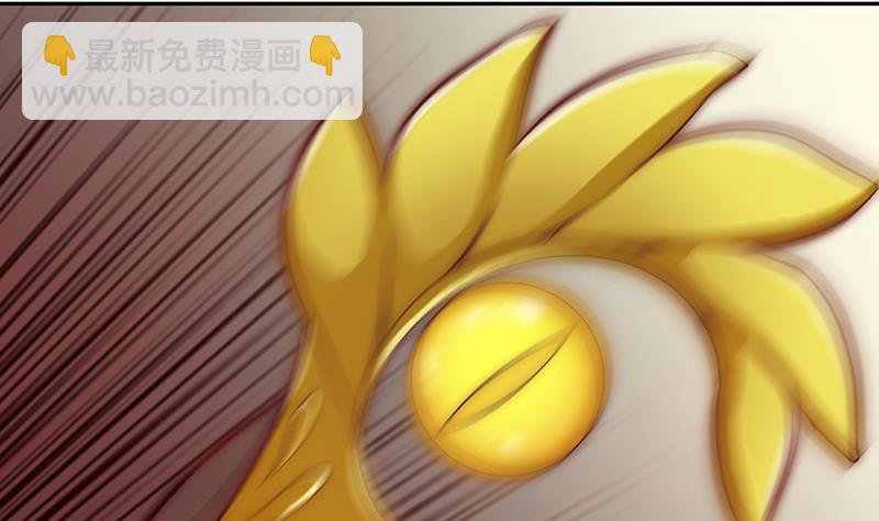 第103话 你不是邪恶的(1/2)-第104话