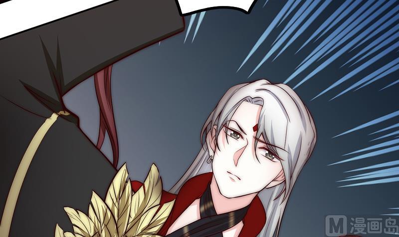 第103话 你不是邪恶的(1/2)-第104话