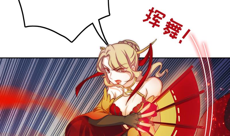 第107话 生死抉择(1/2)-第108话