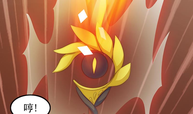 第107话 生死抉择(1/2)-第108话