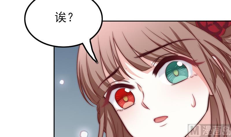 第107话 生死抉择(1/2)-第108话