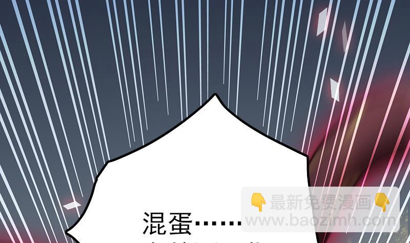 第107话 生死抉择(1/2)-第108话