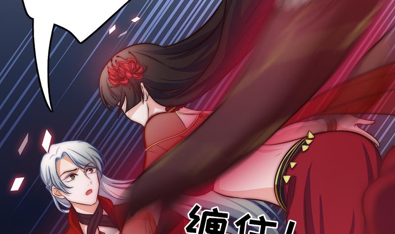 第107话 生死抉择(1/2)-第108话