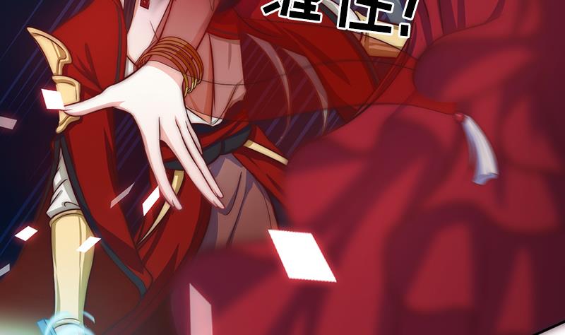 第107话 生死抉择(1/2)-第108话