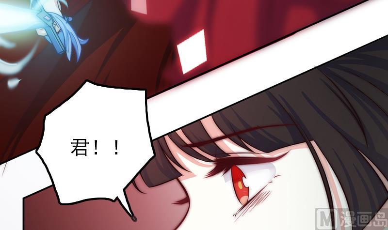 第107话 生死抉择(1/2)-第108话