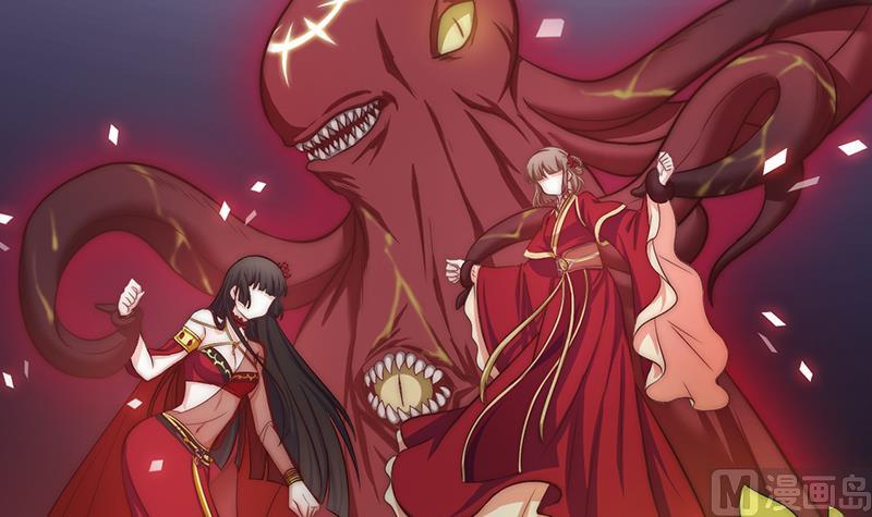 第107话 生死抉择(1/2)-第108话