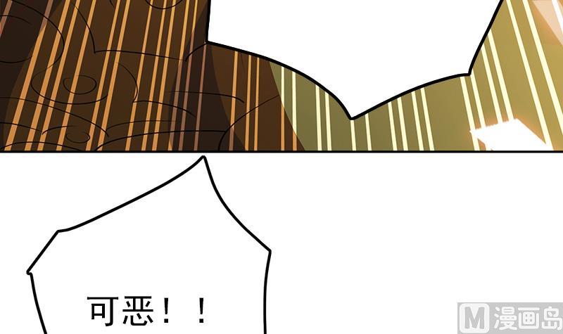 第107话 生死抉择(1/2)-第108话