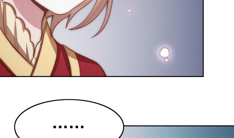 第109话 安小仙的心意(1/2)-第110话