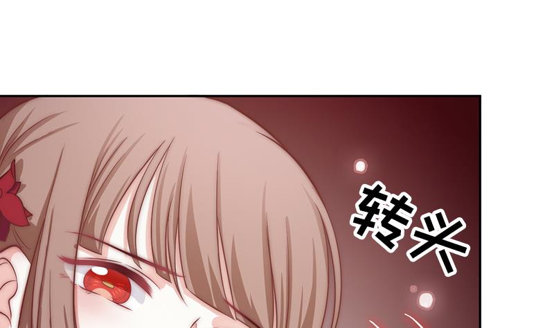 第109话 安小仙的心意(1/2)-第110话