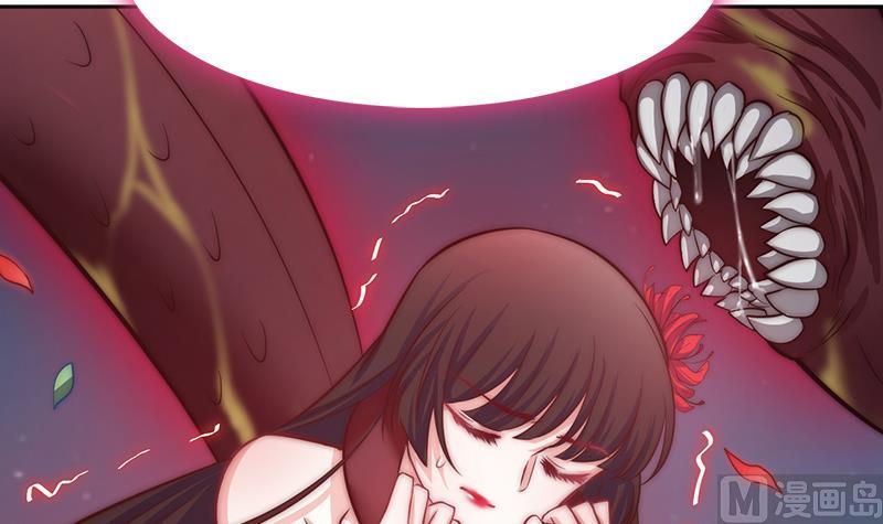 第109话 安小仙的心意(1/2)-第110话