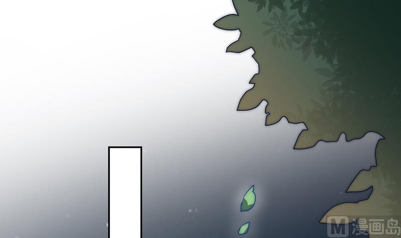 第109话 安小仙的心意(1/2)-第110话