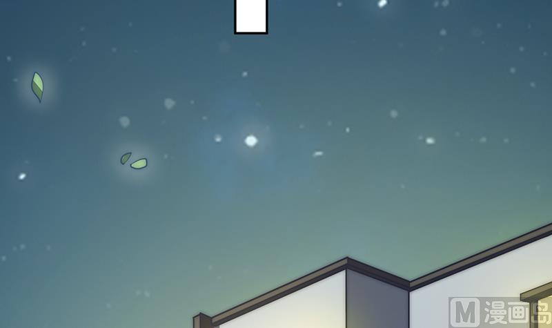 第109话 安小仙的心意(1/2)-第110话