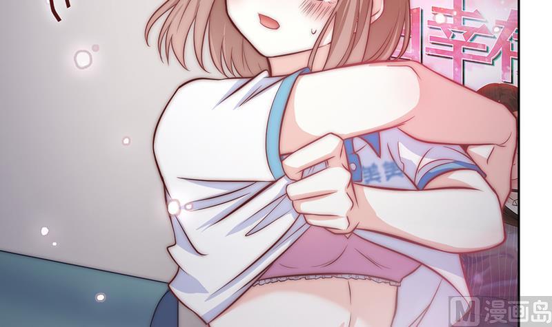 第109话 安小仙的心意(1/2)-第110话