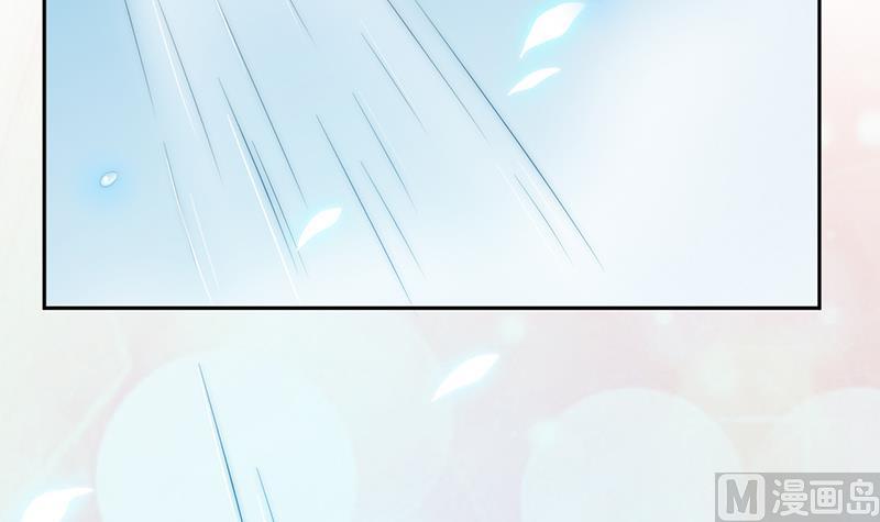 第109话 安小仙的心意(1/2)-第110话