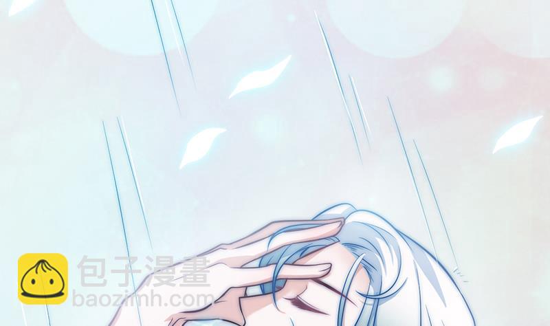 第109话 安小仙的心意(1/2)-第110话