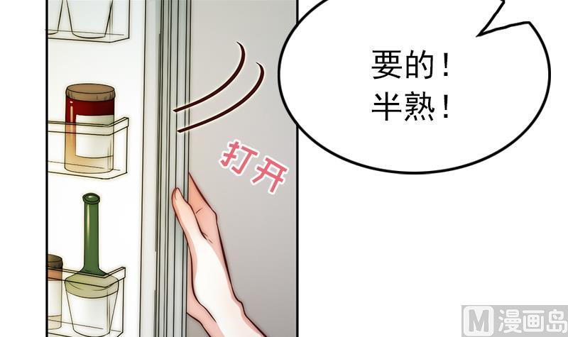 第109话 安小仙的心意(1/2)-第110话