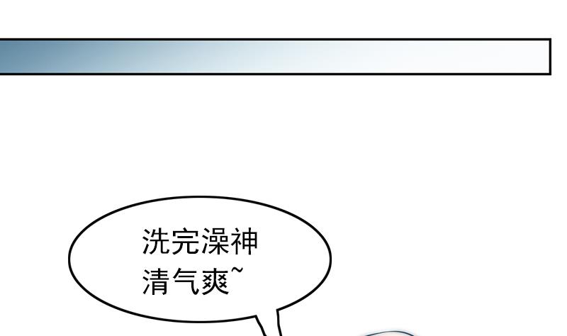 第109话 安小仙的心意(1/2)-第110话