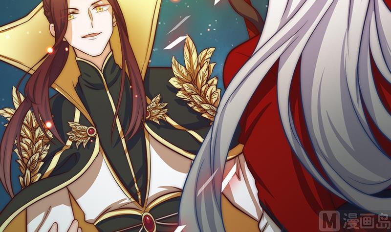 第109话 安小仙的心意(1/2)-第110话