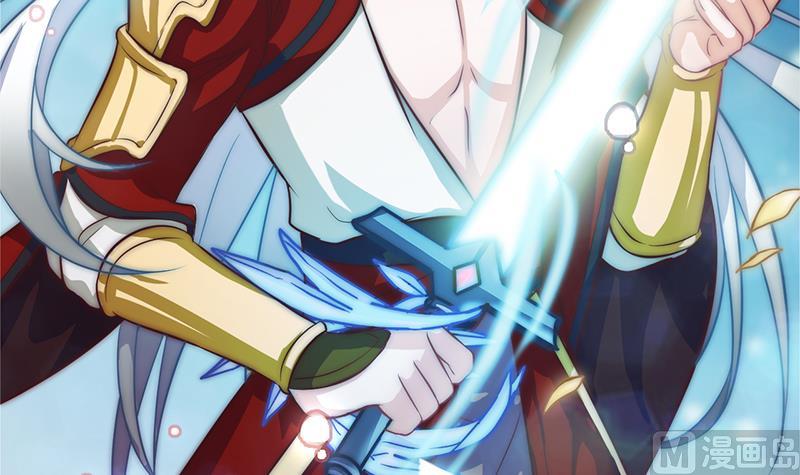 第111话 岚瞳，对不起(1/2)-第112话