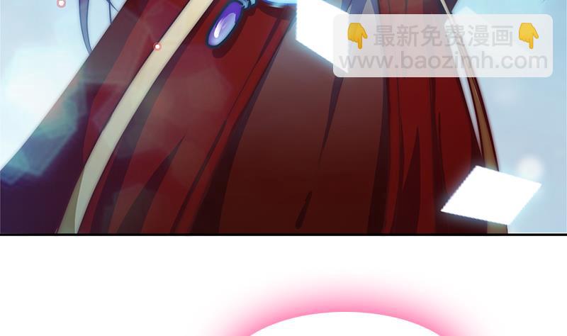 第111话 岚瞳，对不起(1/2)-第112话