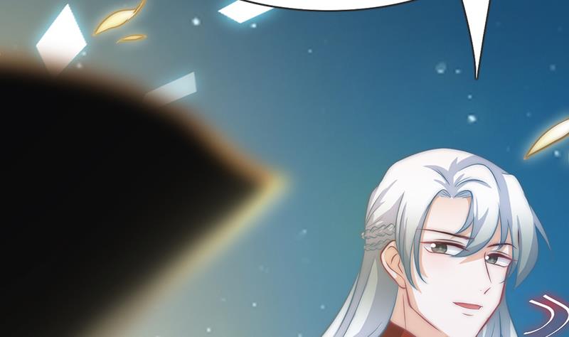 第111话 岚瞳，对不起(1/2)-第112话