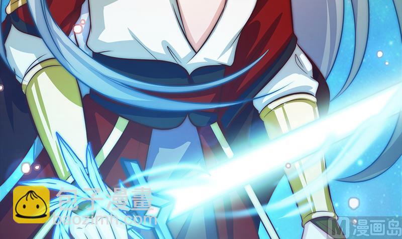 第111话 岚瞳，对不起(1/2)-第112话