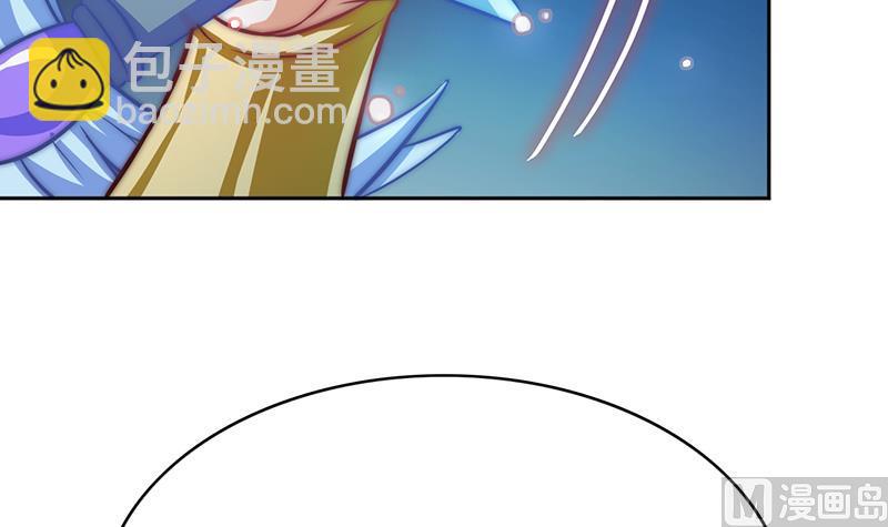 第111话 岚瞳，对不起(1/2)-第112话