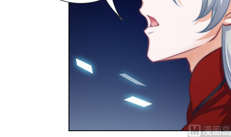 第111话 岚瞳，对不起(1/2)-第112话