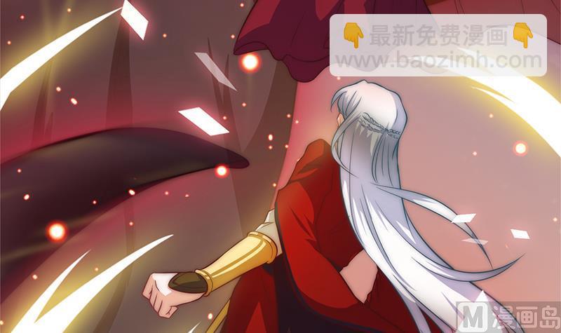 第113话 混沌降临(1/2)-第114话