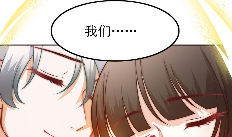 第113话 混沌降临(1/2)-第114话