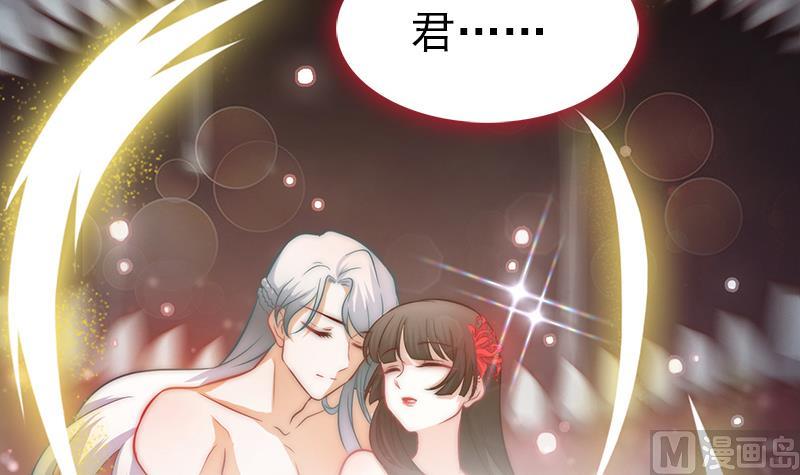 第113话 混沌降临(1/2)-第114话