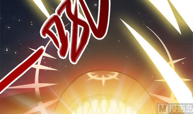 第113话 混沌降临(1/2)-第114话